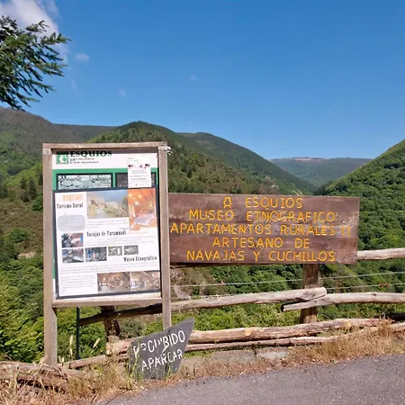 Rural Casa Paulino فندق